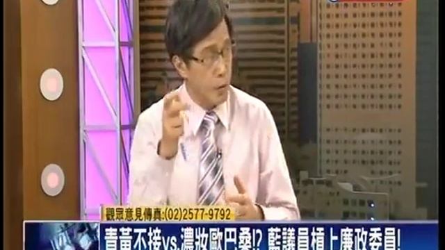 头家来开讲2015 05 26 qimila net 旗米拉论坛 смотреть онлайн