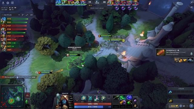 iNSaNiA Oracle Hard Support - Dota 2 Patch 7.30e Pro Pub Gameplay смотреть онлайн