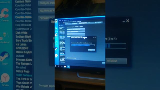 CS GO Не запускается. Перепробовал все. Проблема Не решена смотреть онлайн