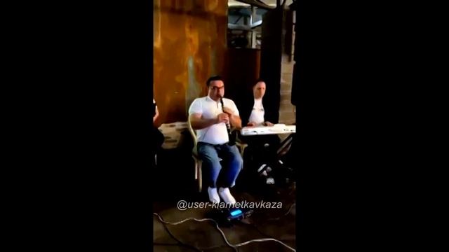 Ashot Yegoryan klarnet Taraqyama + Cirani car смотреть онлайн