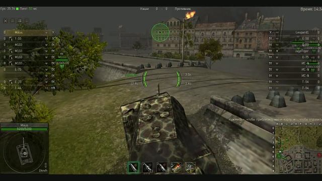 Maus в Ground War Tanks. смотреть онлайн