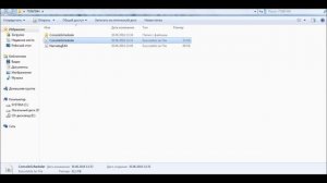 Выпуск #13. Плагин который добавляет префиксы в Tab. И автоматические команды