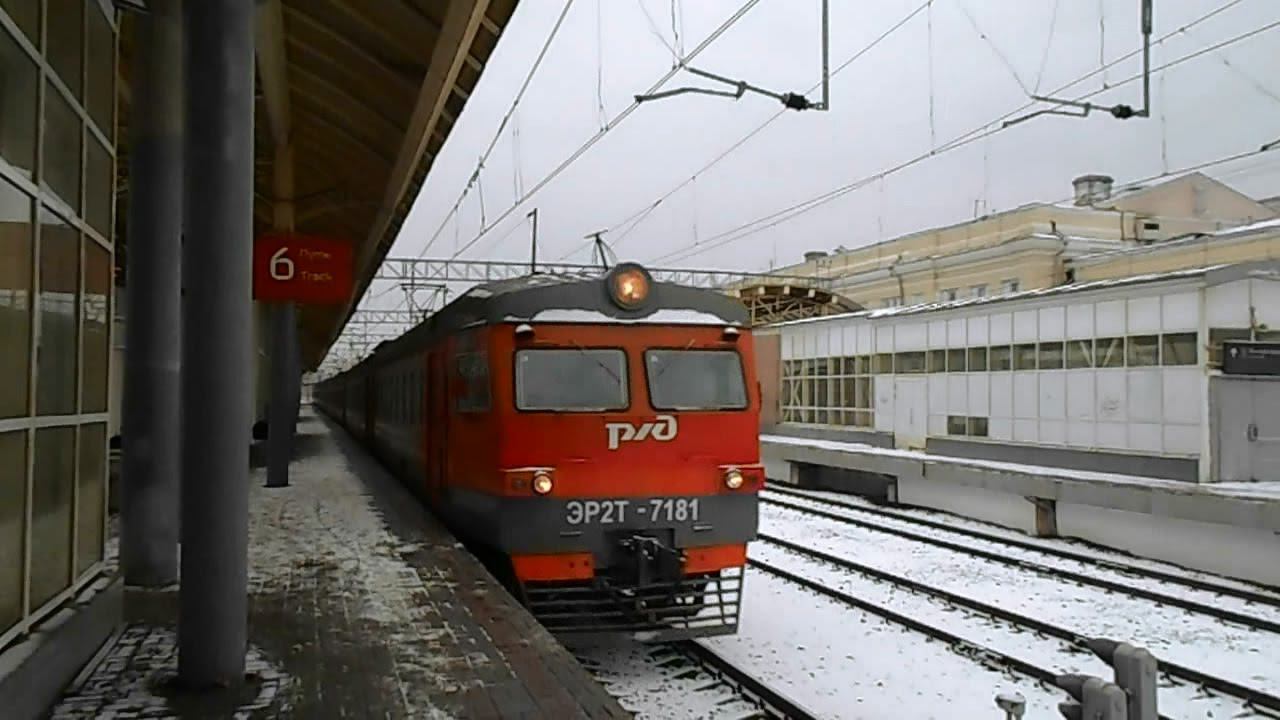 РЖД ЭР2Т-7181 смотреть онлайн