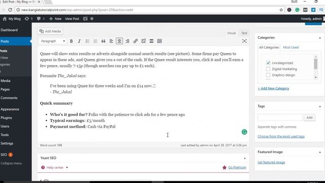 SEO Bangla Video Tutorial 2019 | New Update Wordpress SEO Bangla Tutorial смотреть онлайн