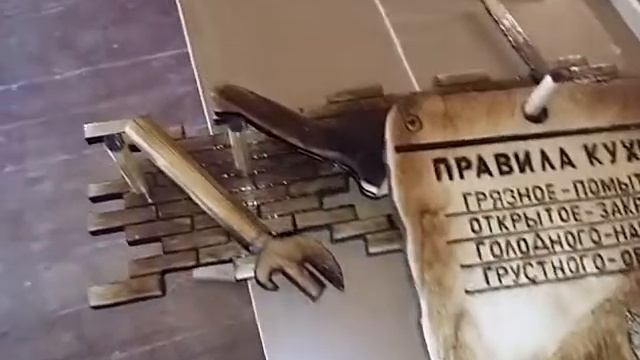 разделочная доска из фанера смотреть онлайн