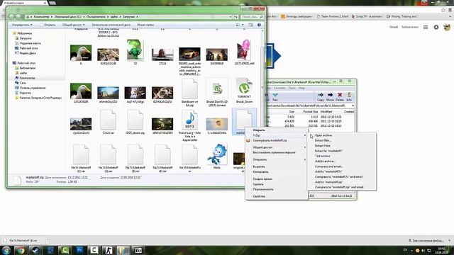 Как установить конфиг в кс 1.6(Оф. конфиг Маркелова) смотреть онлайн