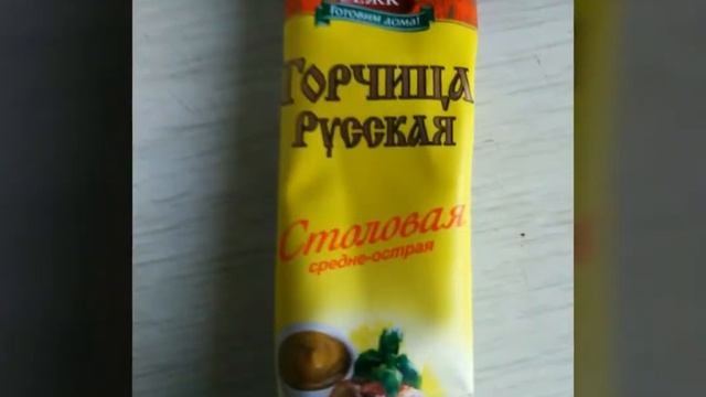 Свинина с грибами в мультиварке смотреть онлайн