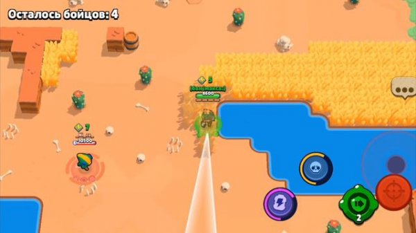 апаю 20 ранг на максе в бравл старсе