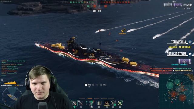 МИР КОРАБЛЕЙ: ПОЛНЫЙ ВПЕРЕД ВМЕСТЕ С ВЕЛЕЙ И РОМОЙ GREEZ'ОМ смотреть онлайн