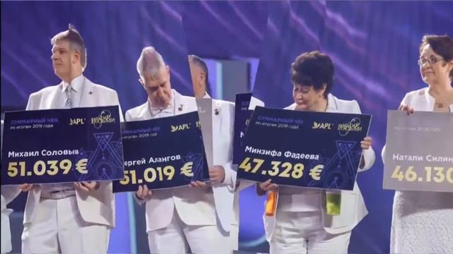 Какие чеки в APL GO ? смотреть онлайн