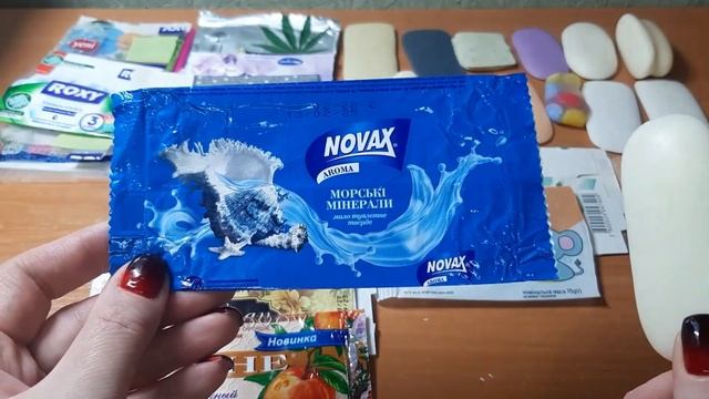 # 63 Пустые фантики за Март 2023 / Отзывы смотреть онлайн