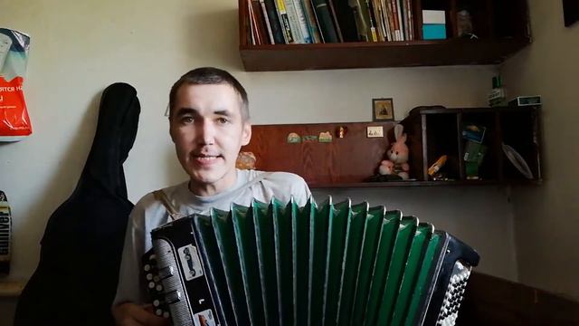 Дево Дево девочка моя, если бы ты знала как люблю тебя На баяне Артём Фаттахутдинов смотреть онлайн