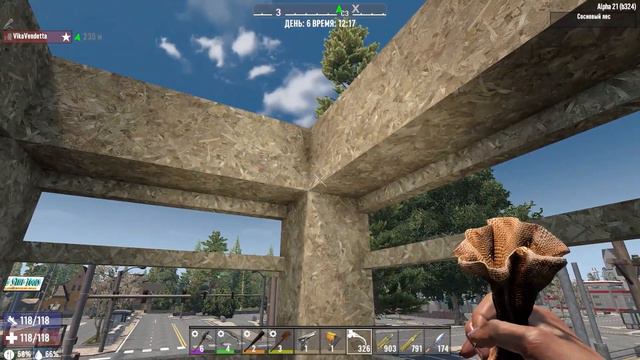 7 Days to Die➤Alpha 21➤Прохождение #23➤Собор смотреть онлайн