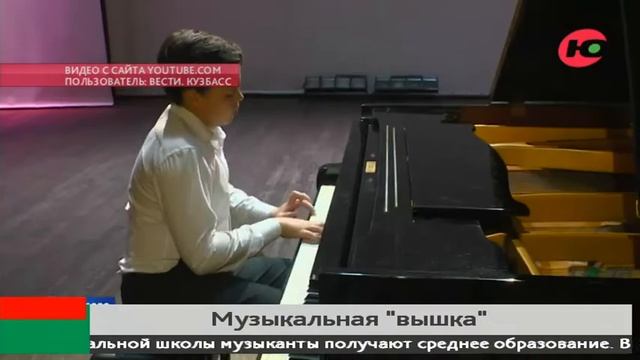 Музыкальная «вышка»: в Югре будут готовить новые таланты смотреть онлайн