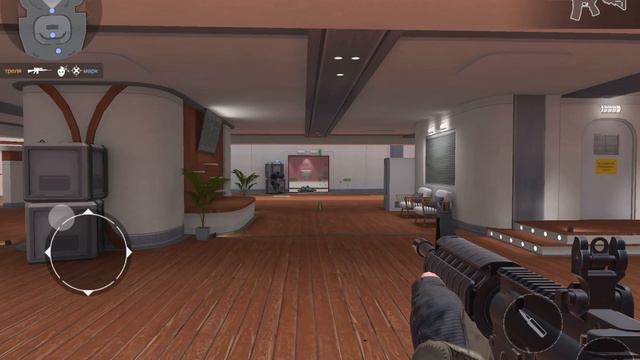 Играю в стендов два с другом смотреть онлайн