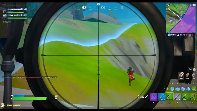 Подборка килов. Сражаемся с ботами и не только в Fortnite Battle Royale смотреть онлайн