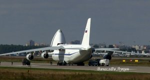 Вылет Ан-124-100 Руслан RA-82035