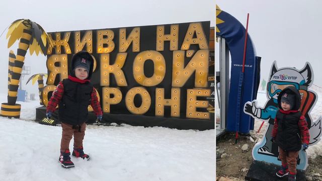 6/ Сочи-Адлер-Красная Поляна-Абхазия смотреть онлайн