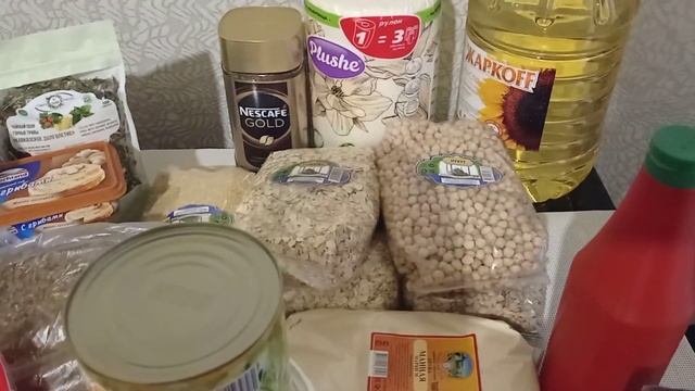 КНИГУ ЖАЛОБ! ?НА ВИТРИНЕ ОДНО, НА КАССЕ ДРУГОЕ, ОБЗОР ПОКУПОК, ЦЕНЫ НА ПРОДУКТЫ