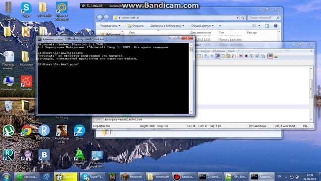 как создать свой сервер в майнкрафте [для новичков] смотреть онлайн