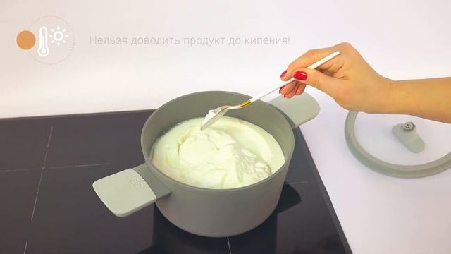 Как приготовить творог с помощью закваски! Натуральный нежный творог сделанный своими руками. смотреть онлайн