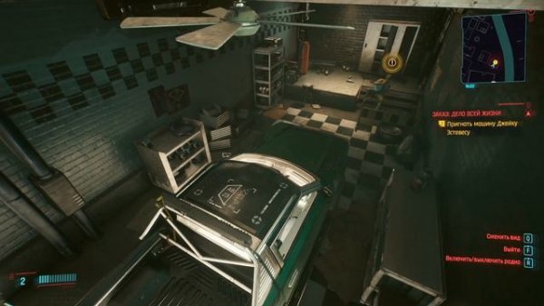 Cyberpunk 2077 #15 Получаем Quadra Turbo R V Tech