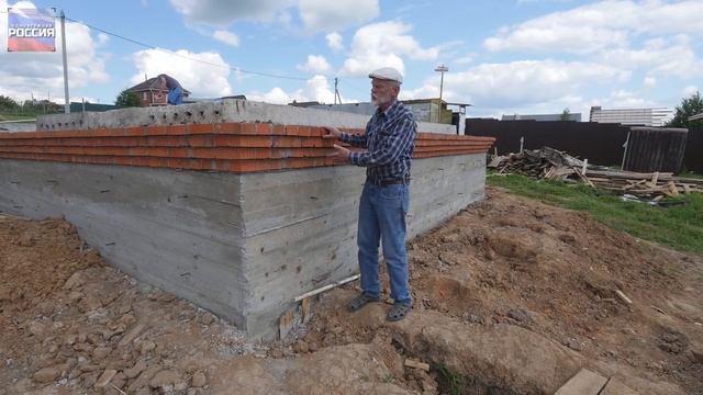 Дом Киселева №5. IRVINE. Монтируем плиты за 2 часа. Моя коллекция Техас. смотреть онлайн