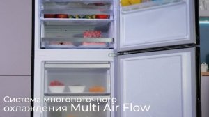 Двухкамерный холодильник MAUNFELD MFF200NFBE