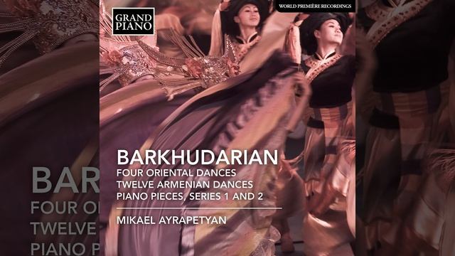 Piano Pieces, Series 1: No. 3, Sketch in B Minor смотреть онлайн