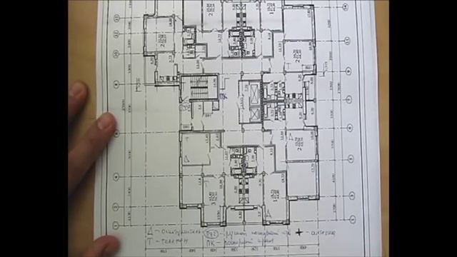 разработка планов эвакуации смотреть онлайн