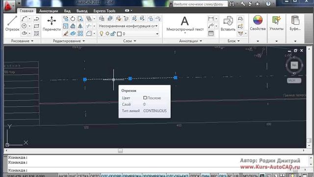 Масштаб векторизации ( jpg, tif, png в dwg, dxf) смотреть онлайн