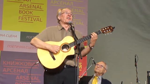Віктор Морозв | Дмитро Павличко | Презентація збірки «Два кольори» смотреть онлайн