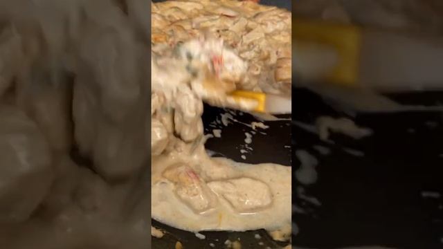 ЗАПАХ ОТ ПОВАРА!