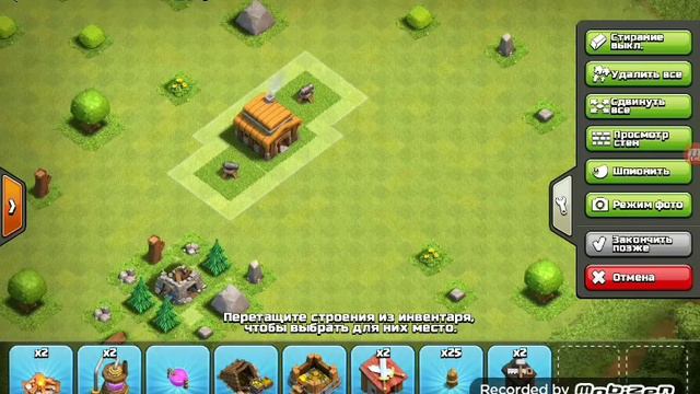 Clash of clans развитие нуба первая часть смотреть онлайн