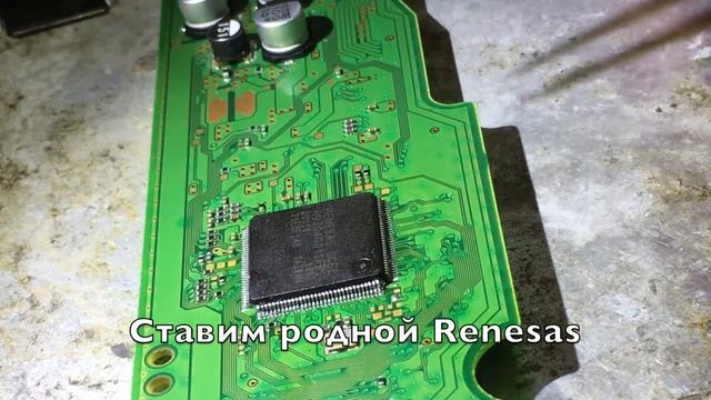 PS4 ошибка обновления SU-42118-6, решение смотреть онлайн