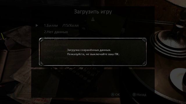 Прохождение Resident Evil Zero [06] - Пиявки смотреть онлайн
