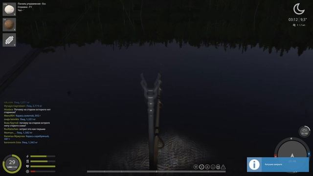 РР4 СТАРЫЙ ОСТРОГ ЛЕЩ ФАРМ / РУССКАЯ РЫБАЛКА 4 СТАРЫЙ ОСТРОГ ЛЕЩ / RUSSIAN FISHING 4 OLD BURG BREAM смотреть онлайн