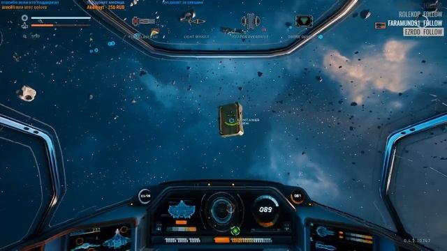 Everspace - космос должен быть красивым смотреть онлайн