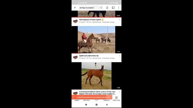 Руслан добрый вечер спасибо смотреть онлайн