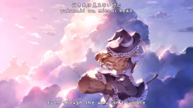 【東方 Touhou】FELT - Sky is the Limit【SUB】 смотреть онлайн
