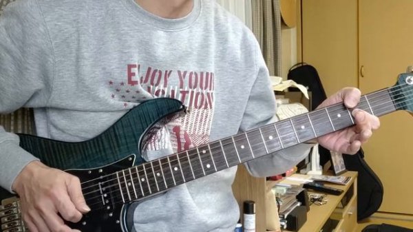 QUEEN - ONE VISION (Guitar Cover, Brian May)