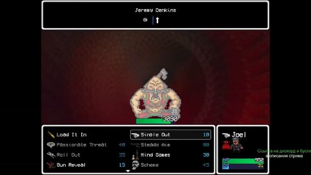 Забеги TBOI и финал LISA THE POINTLESS INFINITY UNFOLDS часть 6 бесконечность 88 смотреть онлайн