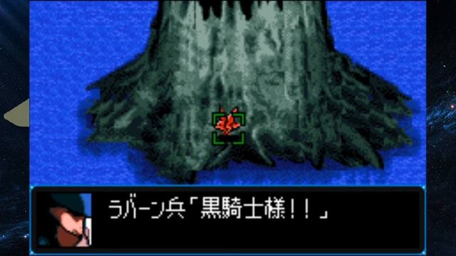 Super Robot Wars Compact 3 – 16 Resurrection смотреть онлайн