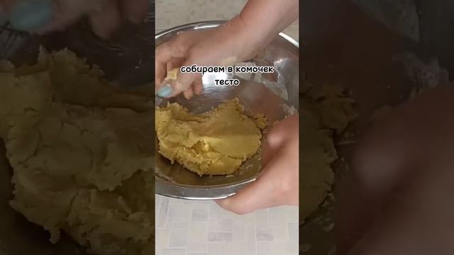 Без фартука