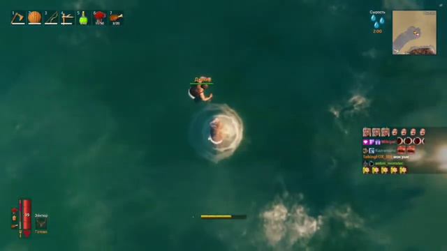 Запись стрима Dariya_Willis по Valheim #5 (вместе с JackShepardTwitch и BlackUFA ) смотреть онлайн