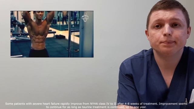 Таурин (TAURINE) всё, что нужно знать об аминокислоте | Taurine Foods, Benefits, Side Effects смотреть онлайн