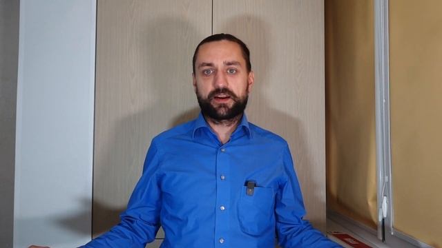 СОУТ, что опять? смотреть онлайн