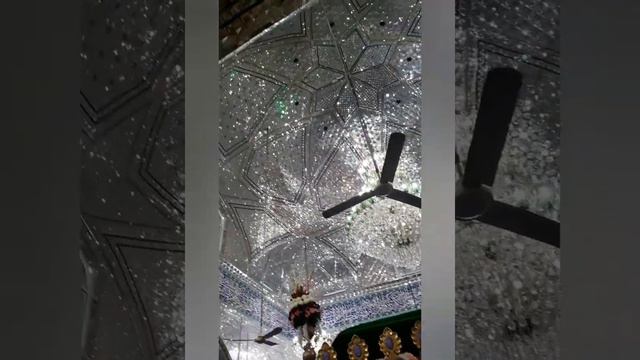 Иран смотреть онлайн