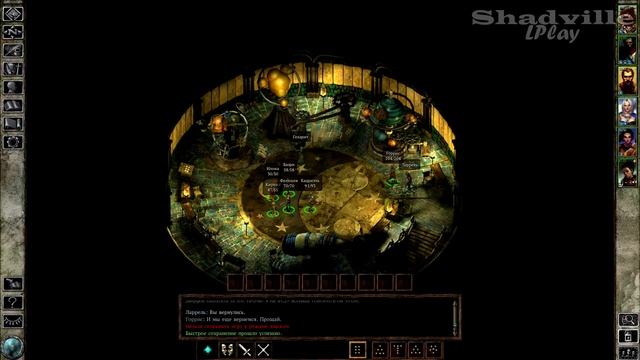 Icewind Dale Прохождение #15: Лич Ларрель смотреть онлайн