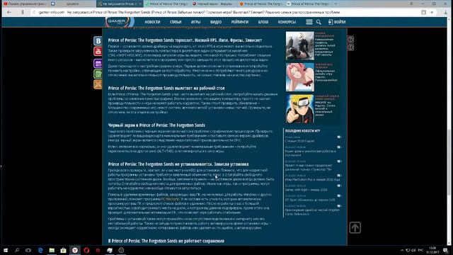 FACK FACK FACK FACK FACK FACK FACK